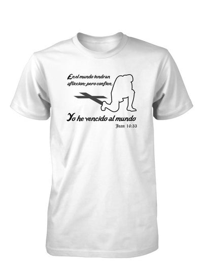 Jesús Vencedor Afliccion Mundo Versiculo Biblia Camiseta Cristiana